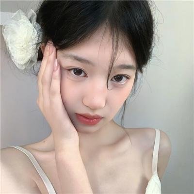 他